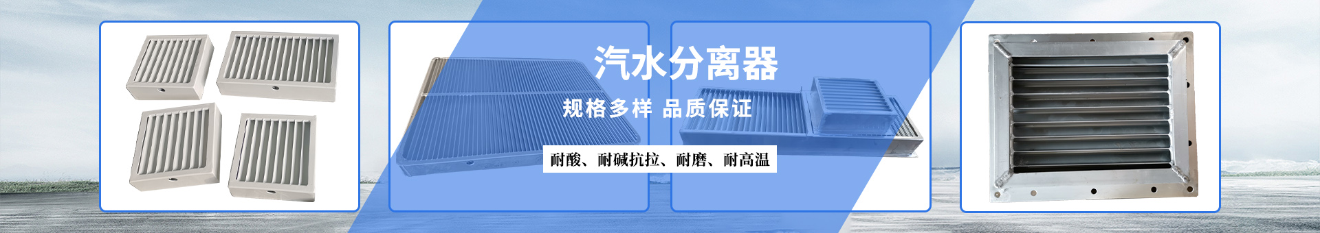 江蘇恒立空氣處理設(shè)備有限公司